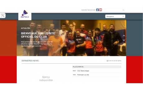 Nouveau site internet du Club !!!